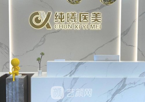 成都林靖双眼皮修复技术