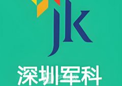 深圳军科刘月更年纪多大
