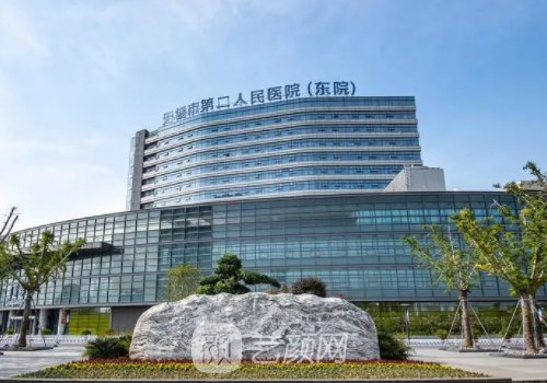 无锡二院整形外科医生公