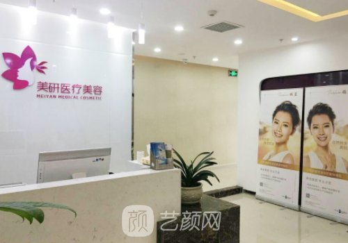 长沙眼修复刘赞技术怎么