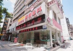 深圳军科整形医院双眼皮