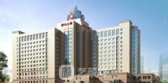 兰大二院眼部整形怎么样