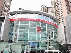 兰大一院整形科好吗？技