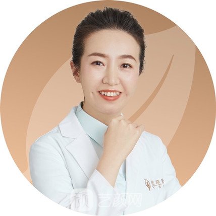 汪环