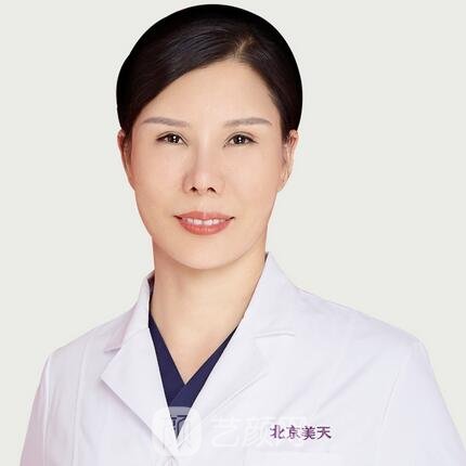 喻美莲