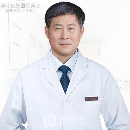 徐军