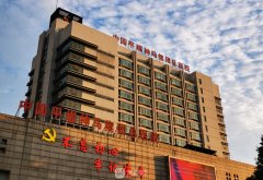 平煤总医院整形外科怎么