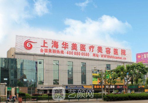 佀同帅和杨亚益双眼皮谁