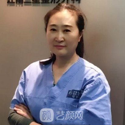 王莹