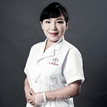 宋蕾
