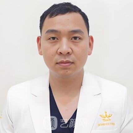 王攀飞