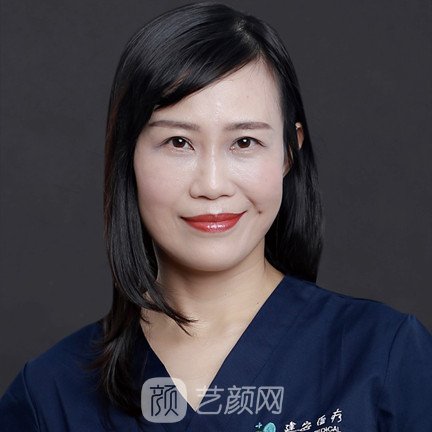 李欢梓