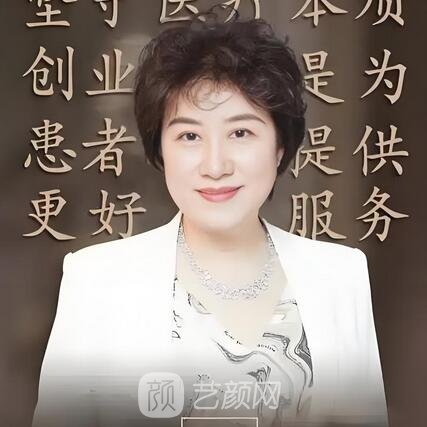 李天石