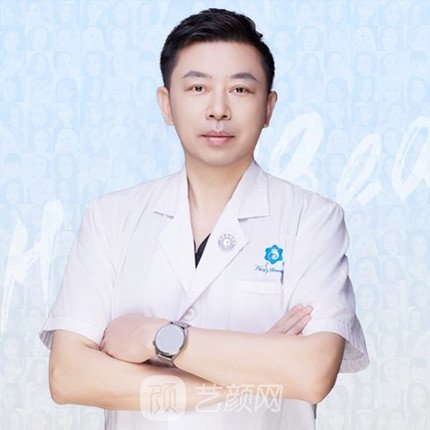 余维忠