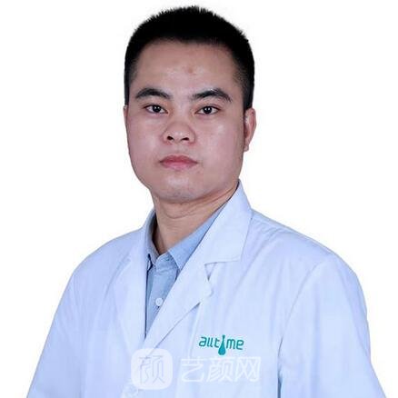 李文府