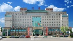 延边大学附属医院整形科