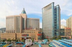 兰州大学第二医院整形科