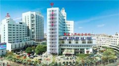 淮安市第二人民医院整形