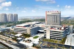 徐州市中心医院整形美容