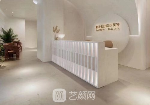 北京俊泰美好薛志强医生