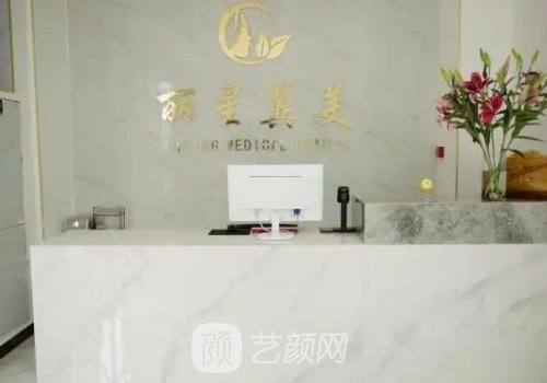 魏志香双眼皮修复的怎么