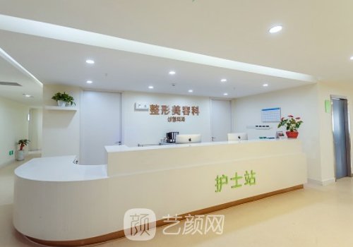 南京建中中医院双眼皮靠