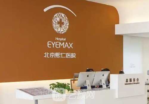 王乐今医生坐诊的医院有