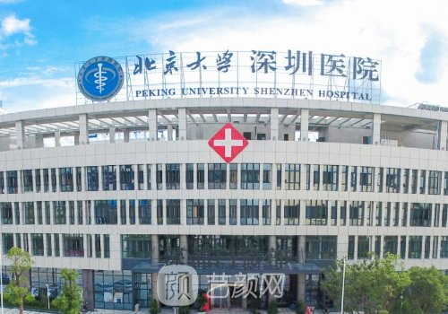 李天石双眼皮修复案例曝