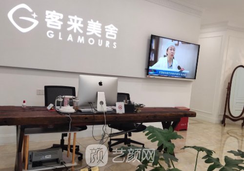 张冰洁修复双眼皮多钱?