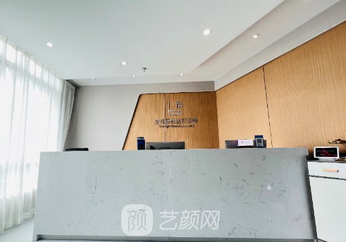 杭州星光丽格医院抽脂费