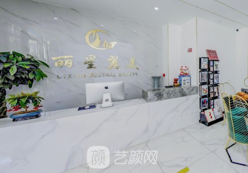 魏志香技术怎么样?内附双