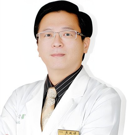 吴政谚