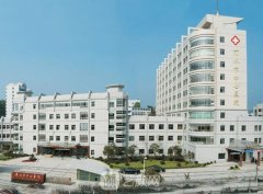 丽水市中心医院整形科怎