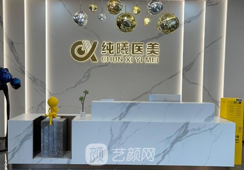 成都林靖修复双眼皮到怎