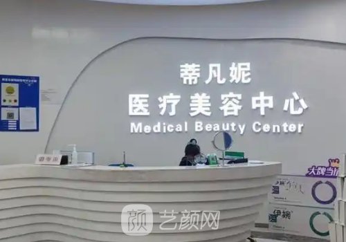郭建玲双眼皮怎么样?变美
