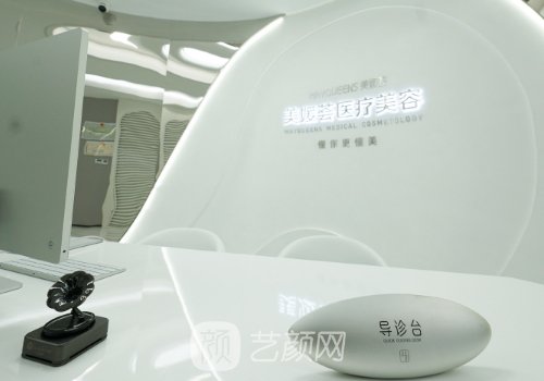 冯立哲取生长因子技术怎