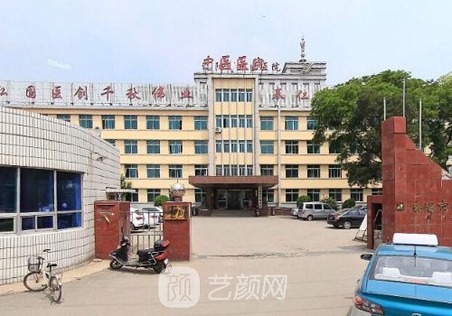 辽阳中医院做双眼皮咋样