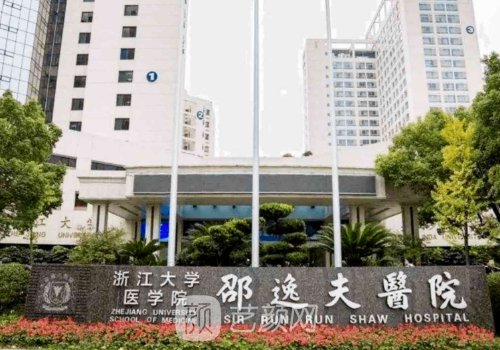 谈伟强吸脂技术好吗?术后