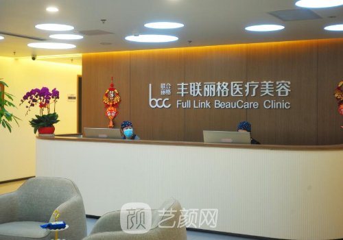 北京师丽丽眼修复怎么样