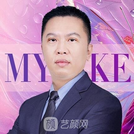 林英豪