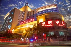 兰州大学第二医院整形科