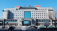 延边医院整形外科去眼袋