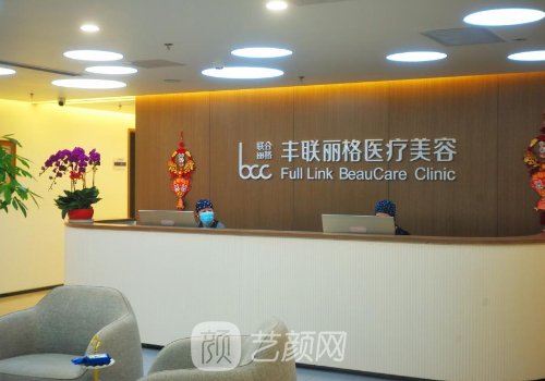 师丽丽医生双眼皮延长线