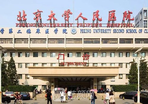 王乐今医生全国排名是多