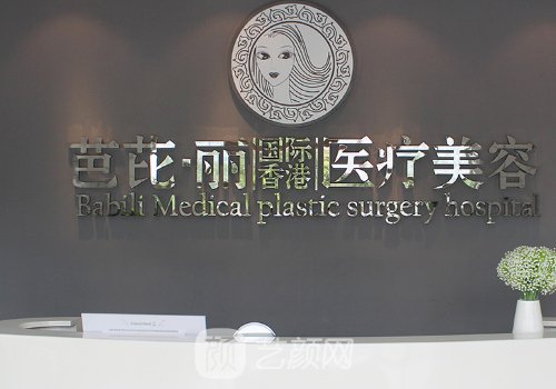 武汉严飞双眼皮案例更新