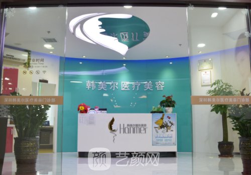 深圳向萌娟全切双眼皮技