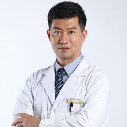 胡天明