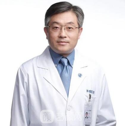 黄巍