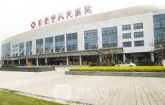 东莞人民医院隆鼻价格多
