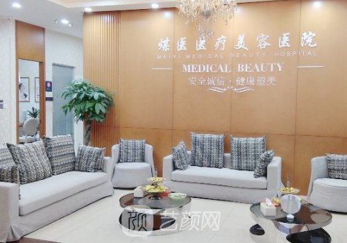 北京王驰医生隆胸怎么样
